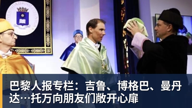阿夫迪亚41分12助攻开拓者战胜太阳晋级季后赛，首轮对阵马刺 - 谈球吧 - 先锋潮流,打造专属体育圈 - 谈球吧