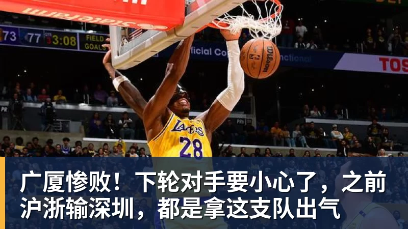 北青:法国U16女足球员不满判罚,拒绝与中国女足球员握手 - 谈球吧 - 先锋潮流,打造专属体育圈 - 谈球吧