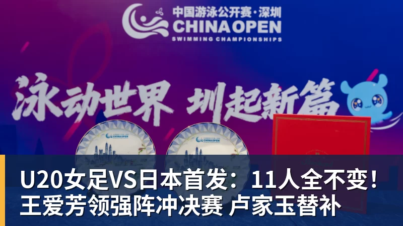本轮是曼联本赛季第6场周一的比赛,与过去五个赛季总数相同 - 谈球吧 - 先锋潮流,打造专属体育圈 - 谈球吧