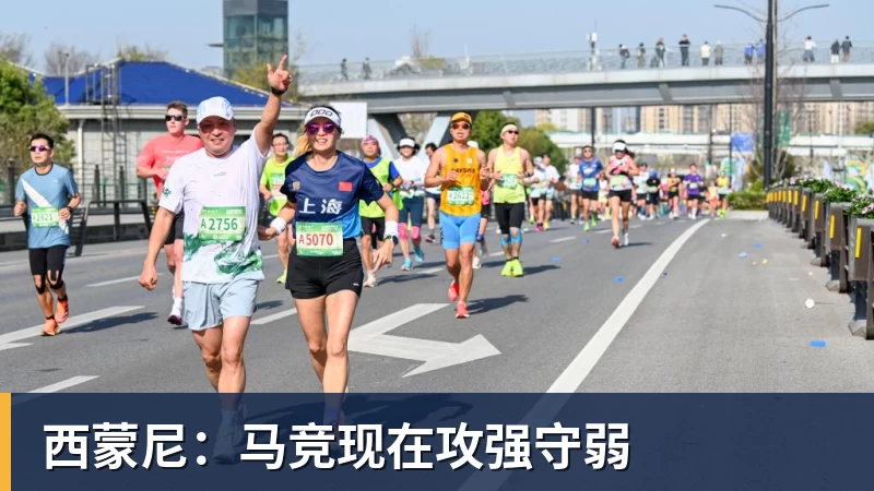 皇家社会球迷之声:"让我们平静庆祝" - 谈球吧 - 先锋潮流,打造专属体育圈 - 谈球吧