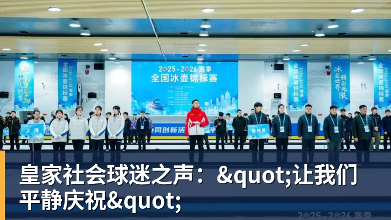 迈阿密前队友:梅西非常平易近人,很乐意和新队友聊天 - 谈球吧 - 先锋潮流,打造专属体育圈 - 谈球吧