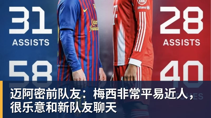 无缘直通季后赛！马克西21分76人横扫雄鹿 附加赛将战魔术 - 谈球吧 - 先锋潮流,打造专属体育圈 - 谈球吧