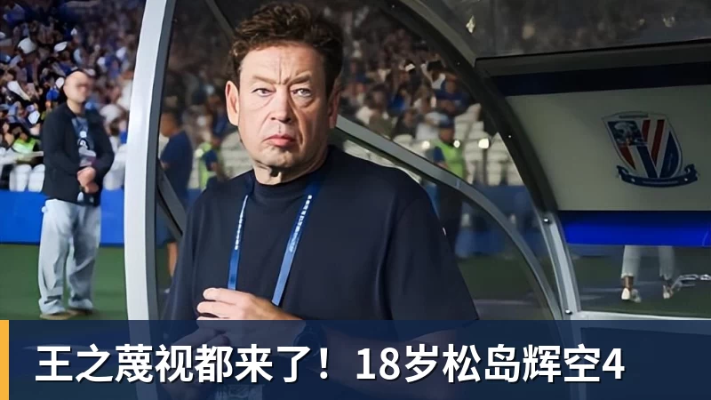 老鹰4年长约签下次轮秀，他确实是拿到了自己想要的合同？ - 谈球吧 - 先锋潮流,打造专属体育圈 - 谈球吧