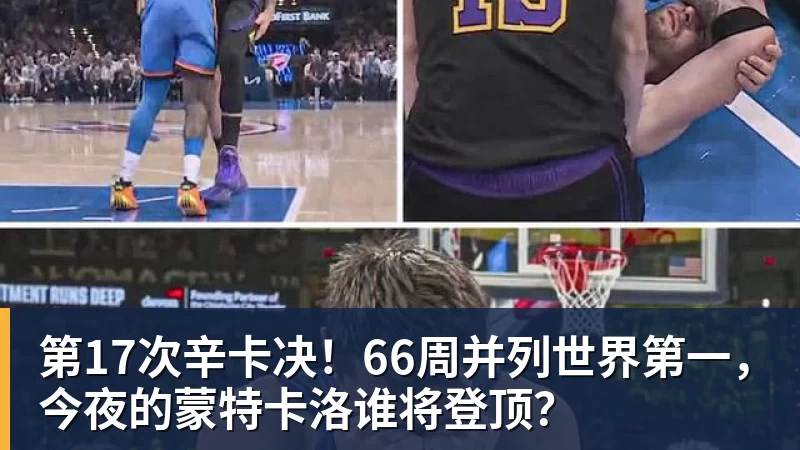 再见恒大！广体6亿接盘恒大足校：重整为分校区 9月招1000名新生 - 谈球吧 - 先锋潮流,打造专属体育圈 - 谈球吧