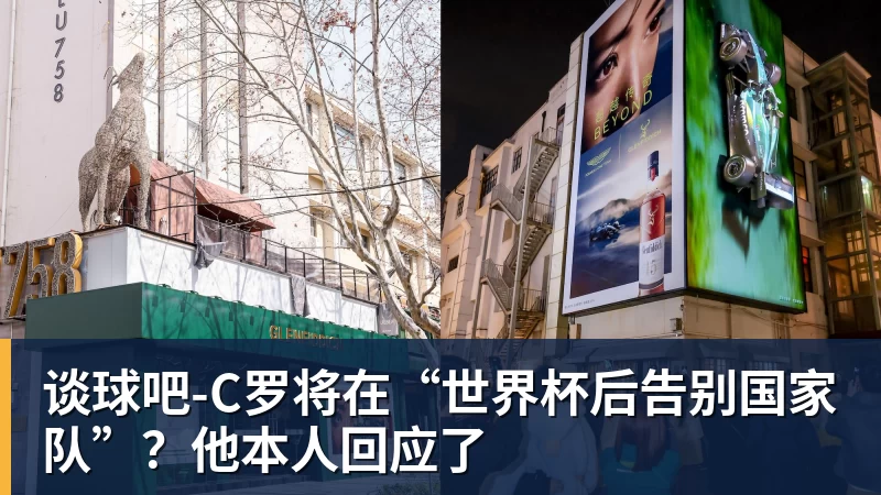 记者拉比奥、于帕、楚阿梅尼、萨利巴缺席训练前者母亲探班扑空 - 谈球吧 - 先锋潮流,打造专属体育圈 - 谈球吧