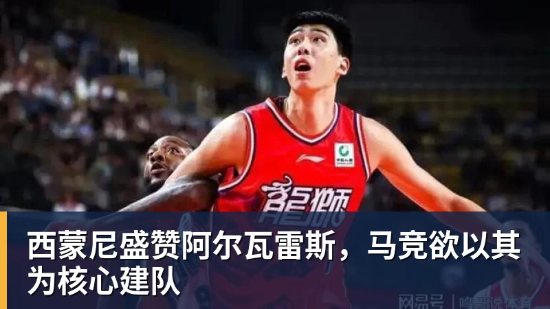 谈球吧星际3要来了?Nexon或将接手《星际争霸》续作开发权 - 谈球吧 - 先锋潮流,打造专属体育圈 - 谈球吧