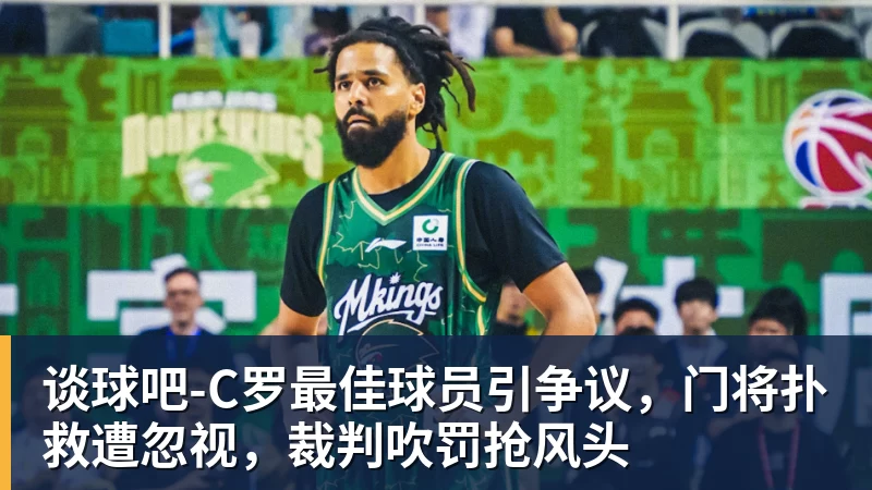 代表申花出战100场！特谢拉：为这一里程碑感到自豪，感谢俱乐部 - 谈球吧 - 先锋潮流,打造专属体育圈 - 谈球吧