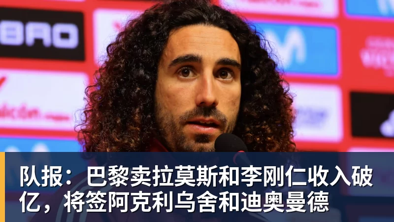 谈球吧极限逆转夺冠！中国游泳13岁天才少女夺第三金：新版叶诗文太猛 - 谈球吧 - 先锋潮流,打造专属体育圈 - 谈球吧