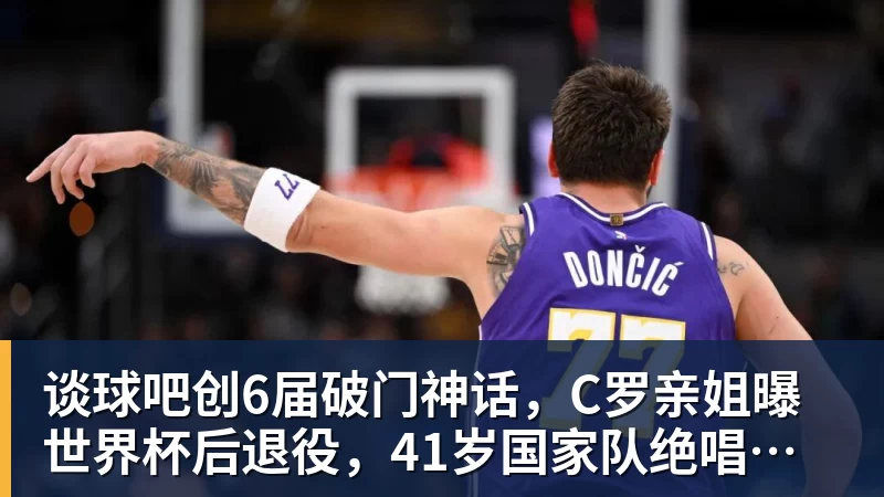 谈球吧极限逆转夺冠！中国游泳13岁天才少女夺第三金：新版叶诗文太猛 - 谈球吧 - 先锋潮流,打造专属体育圈 - 谈球吧