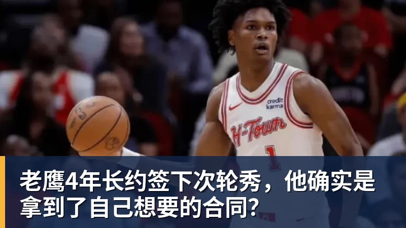 谈球吧就有进球运！卢卡库至少2届世界杯都能打进3球，是比利时首人 - 谈球吧 - 先锋潮流,打造专属体育圈 - 谈球吧