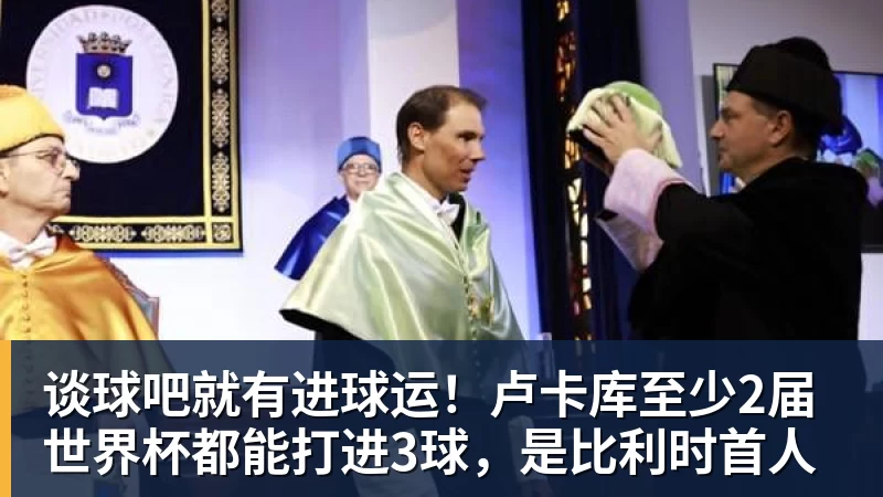 老鹰4年长约签下次轮秀,他确实是拿到了自己想要的合同? - 谈球吧 - 先锋潮流,打造专属体育圈 - 谈球吧