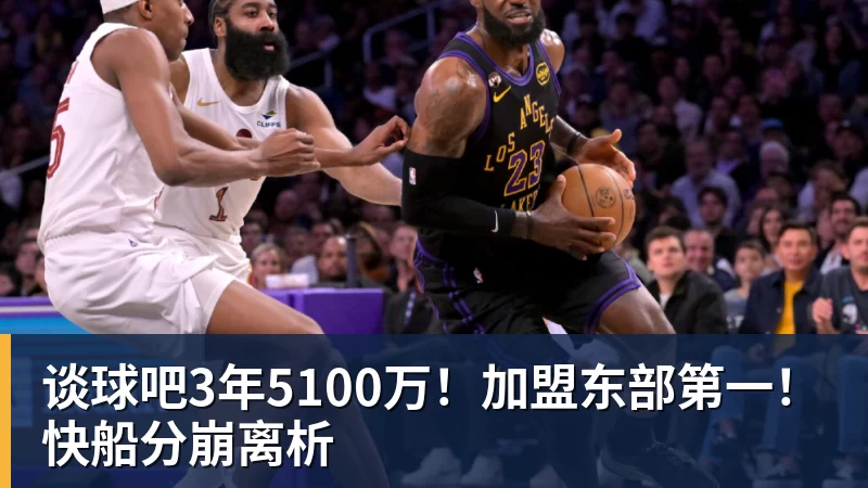 谈球吧里姆:比利时本身实力很强,今天场上的球权走势也大多偏向他们 - 谈球吧 - 先锋潮流,打造专属体育圈 - 谈球吧