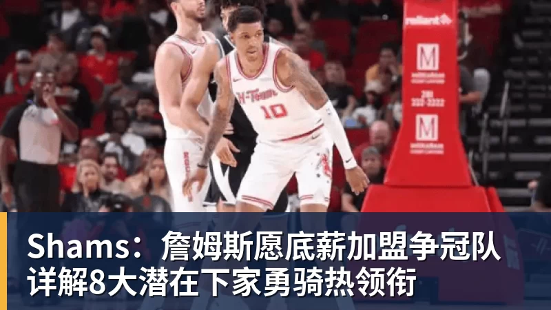 世界杯今日战报!葡萄牙死里逃生,C罗再破纪录!16强双牙相遇 - 谈球吧 - 先锋潮流,打造专属体育圈 - 谈球吧