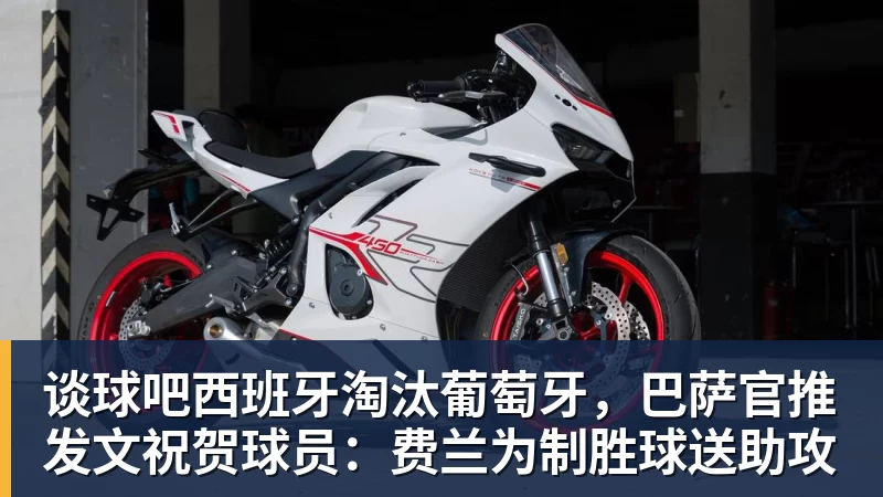 FMVP从未申请交易,却被送走!尴尬!刚喷完恩比德,就成队友! - 谈球吧 - 先锋潮流,打造专属体育圈 - 谈球吧