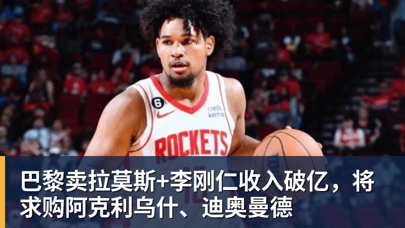 世界杯今日战报!葡萄牙死里逃生,C罗再破纪录!16强双牙相遇 - 谈球吧 - 先锋潮流,打造专属体育圈 - 谈球吧