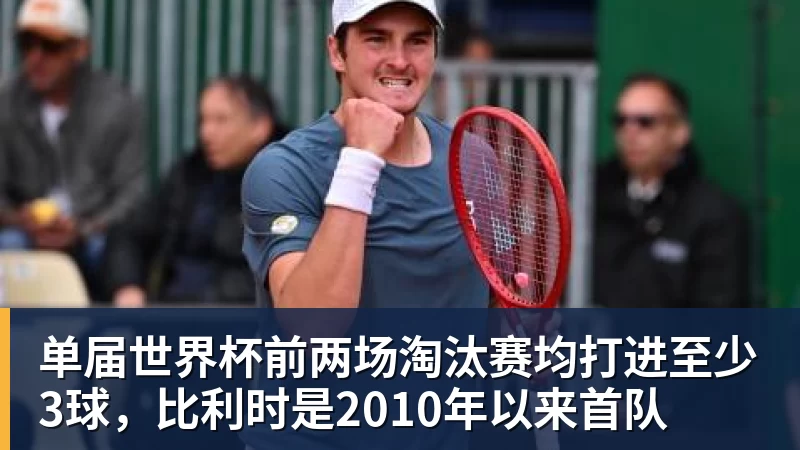 谈球吧3年5100万！加盟东部第一！快船分崩离析 - 谈球吧 - 先锋潮流,打造专属体育圈 - 谈球吧