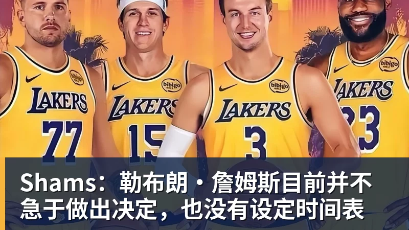 哈兰德社媒晒与全场最佳奖杯合照：有些时刻无法用言语形容 - 谈球吧 - 先锋潮流,打造专属体育圈 - 谈球吧