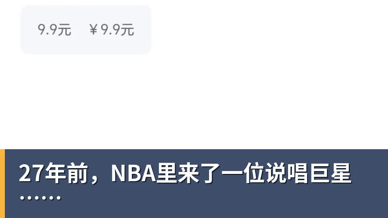 C罗淘汰赛首球！葡萄牙2:1绝杀克罗地亚晋级16强，联想AI记录世界杯经典瞬间 - 谈球吧 - 先锋潮流,打造专属体育圈 - 谈球吧