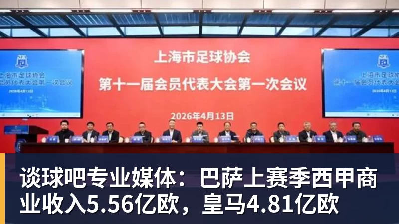 比尔·西蒙斯设想：勒布朗·詹姆斯可能推迟签约，到赛季中再签 - 谈球吧 - 先锋潮流,打造专属体育圈 - 谈球吧