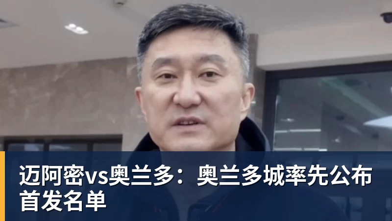谈球吧C罗最佳球员引争议，门将扑救遭忽视，裁判吹罚抢风头 - 谈球吧 - 先锋潮流,打造专属体育圈 - 谈球吧