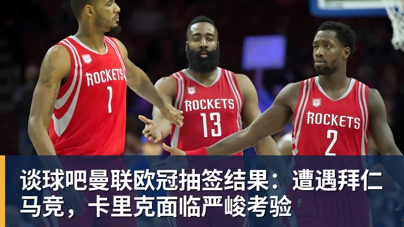 出汗越多越虚？大错特错！越能出汗的人，身体底子越硬朗！ - 谈球吧 - 先锋潮流,打造专属体育圈 - 谈球吧