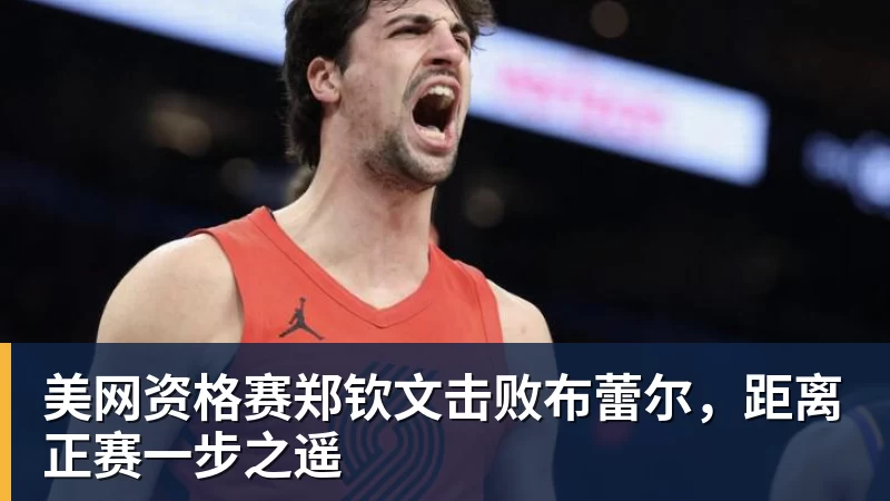 再见恒大！广体6亿接盘恒大足校：重整为分校区 9月招1000名新生 - 谈球吧 - 先锋潮流,打造专属体育圈 - 谈球吧