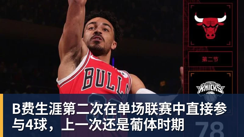 谈球吧台风还会影响申花周末比赛吗 之前他们跟北京国安比赛就延期 还0比3输球 - 谈球吧 - 先锋潮流,打造专属体育圈 - 谈球吧