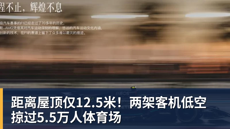 中超第25轮大胆预测!大连不败国安,申花击败泰山!蓉辽大战最难猜 - 谈球吧 - 先锋潮流,打造专属体育圈 - 谈球吧