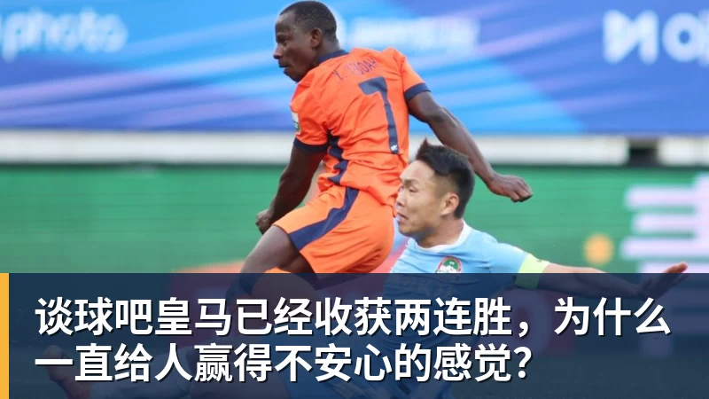 前德甲教练芬克:我曾建议德国足协聘请瓜帅这样的外籍教练 - 谈球吧 - 先锋潮流,打造专属体育圈 - 谈球吧