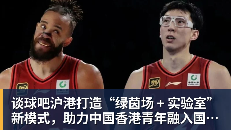 9球中国公开赛下周浦东唐镇开打,台球领跑体育消费市场 - 谈球吧 - 先锋潮流,打造专属体育圈 - 谈球吧