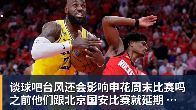 西媒:除德容之外,其余巴萨球员均参加今日训练 - 谈球吧 - 先锋潮流,打造专属体育圈 - 谈球吧