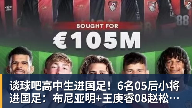 谈球吧《半泽直树》原作者再推热血新作《我们的箱根驿传》 - 谈球吧 - 先锋潮流,打造专属体育圈 - 谈球吧