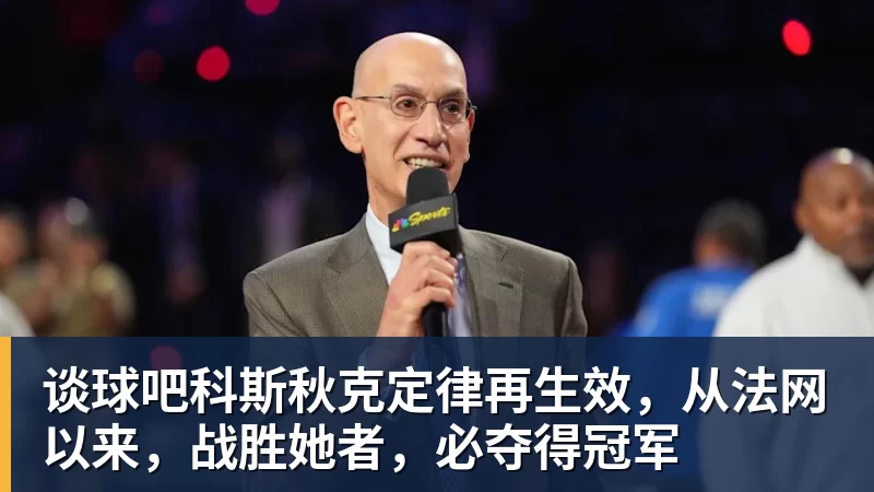 演员吴奇隆被曝因国庆期间手举国旗遭台湾取消活动,本人晒爬长城、游览北京天坛视频,坚持称“我们国家”“不赚钱也是这个立场” - 谈球吧 - 先锋潮流,打造专属体育圈 - 谈球吧