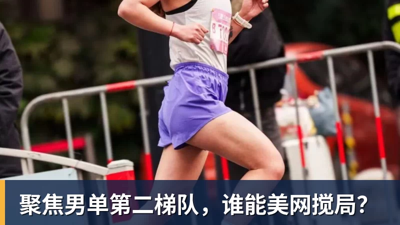 谈球吧退役已6年！39岁广州旧将正式复出 曾花恒大3.3亿+创中国足球纪录 - 谈球吧 - 先锋潮流,打造专属体育圈 - 谈球吧