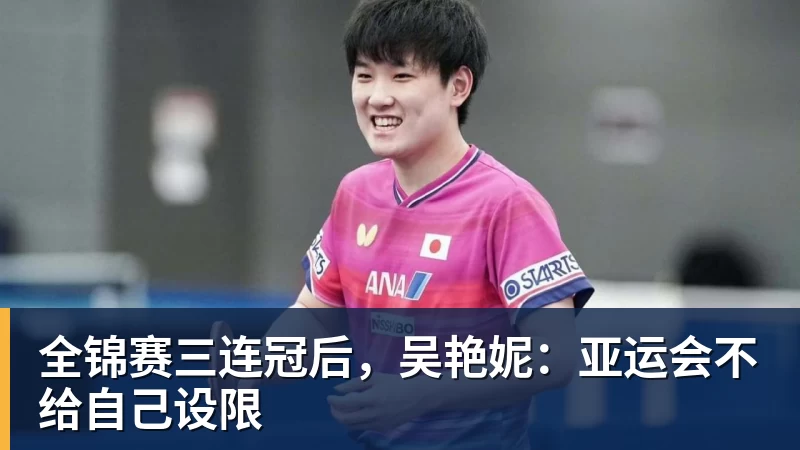 伯恩茅斯完成欧战首秀,英超现20队里仅1支从未踢过欧战 - 谈球吧 - 先锋潮流,打造专属体育圈 - 谈球吧
