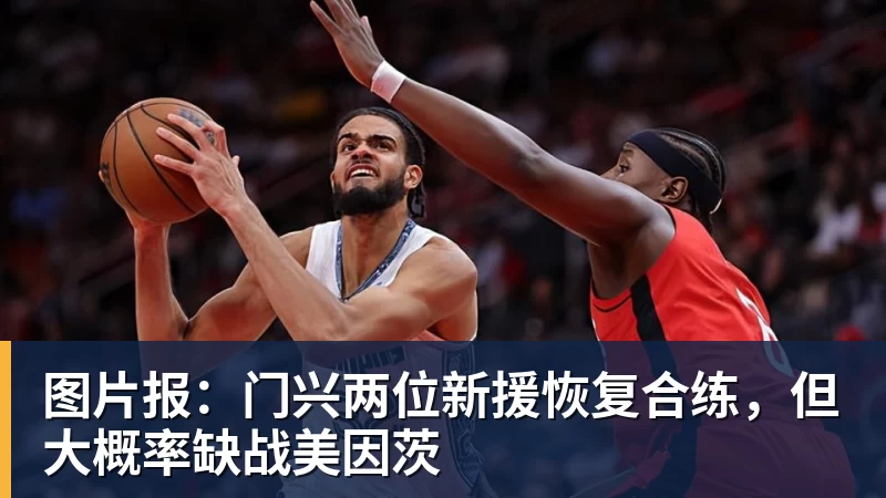 谈球吧曝皇马球迷将狂嘘姆巴佩!疑与穆帅对着干 记者:他可能在明夏离队 - 谈球吧 - 先锋潮流,打造专属体育圈 - 谈球吧