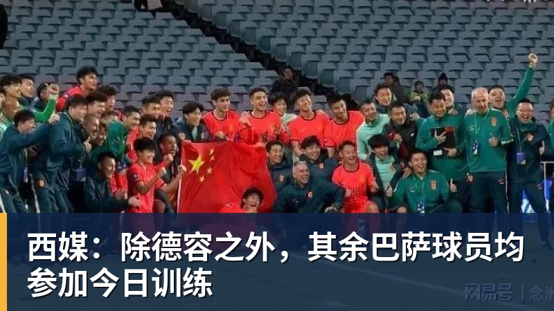 谈球吧魔术21分大胜热火:字母哥缺席克莱7中0 班凯罗24分贝恩23分 - 谈球吧 - 先锋潮流,打造专属体育圈 - 谈球吧