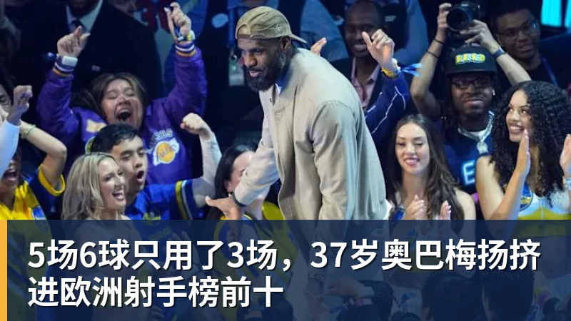 菲利克斯:要是真去了皇马,我可就成为足坛最大叛徒了 - 谈球吧 - 先锋潮流,打造专属体育圈 - 谈球吧