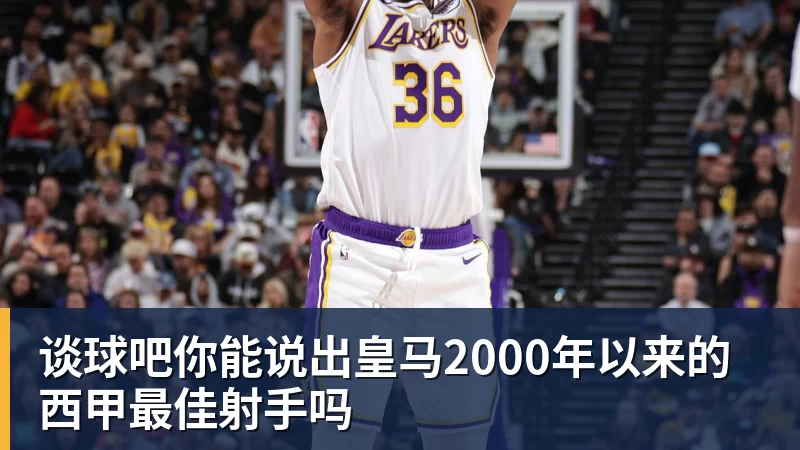 谈球吧早知道切尔西3轮不胜状态糟糕 - 谈球吧 - 先锋潮流,打造专属体育圈 - 谈球吧