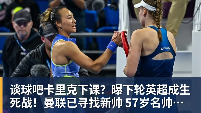 抽掉全部巴萨球员,这套西班牙首发什么水平 - 谈球吧 - 先锋潮流,打造专属体育圈 - 谈球吧