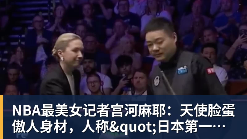 谈球吧阿邦拉霍:阿尔特塔必须赢得欧冠,才能配得上2500万镑的年薪 - 谈球吧 - 先锋潮流,打造专属体育圈 - 谈球吧