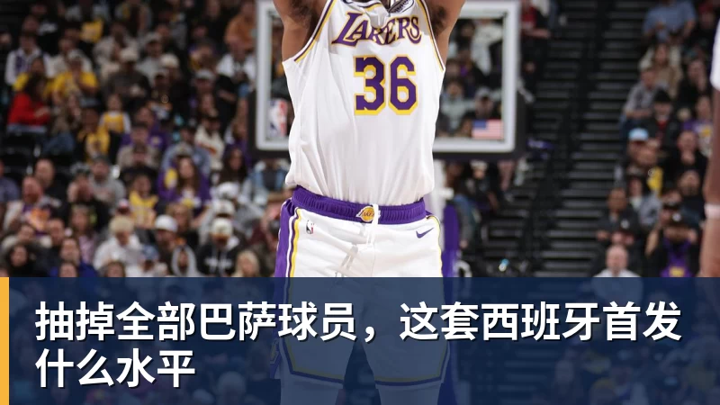 一岁左右的张本智和,在妈妈怀里,母子俩笑得很开心 - 谈球吧 - 先锋潮流,打造专属体育圈 - 谈球吧