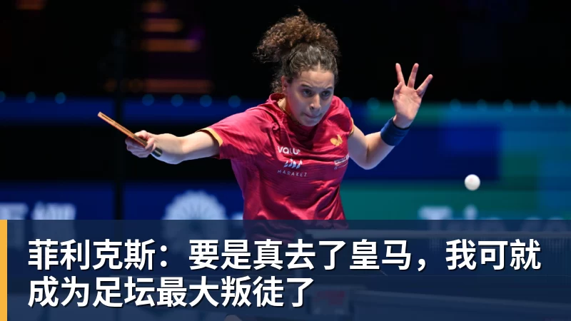 谈球吧首胜！骑士3人20+拒篮网22分逆转 哈登8中1准三双米切尔22分 - 谈球吧 - 先锋潮流,打造专属体育圈 - 谈球吧