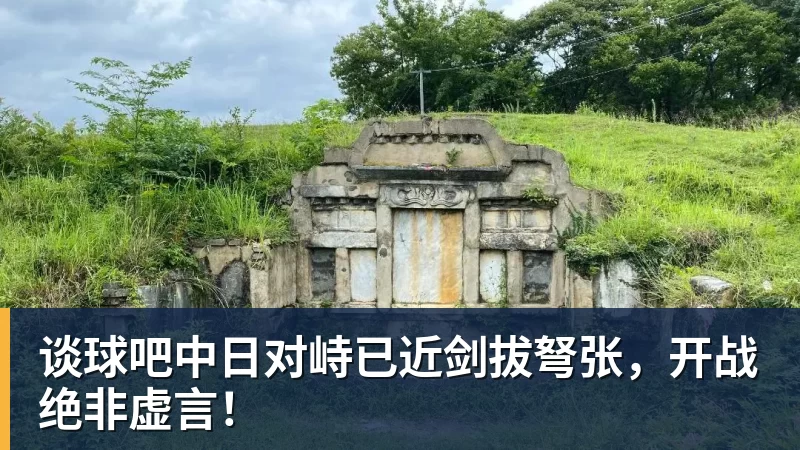 谈球吧阿德耶米失空门惊呆克洛普,加克波补时绝平,荷兰1 - 谈球吧 - 先锋潮流,打造专属体育圈 - 谈球吧