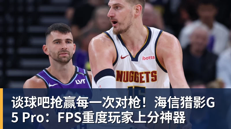 谈球吧再见库里，再见字母哥，勇士热火或酝酿史诗级交易，这让其他队怎么打 - 谈球吧 - 先锋潮流,打造专属体育圈 - 谈球吧