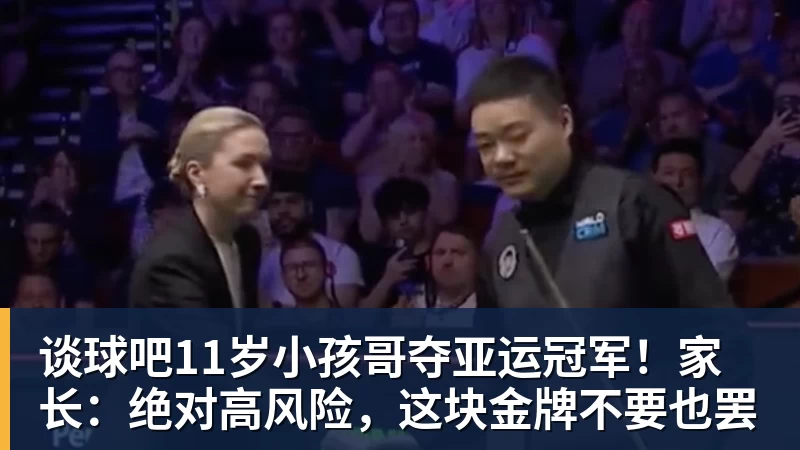 NBA最美女记者宫河麻耶：天使脸蛋傲人身材，人称"日本第一美臀" - 谈球吧 - 先锋潮流,打造专属体育圈 - 谈球吧
