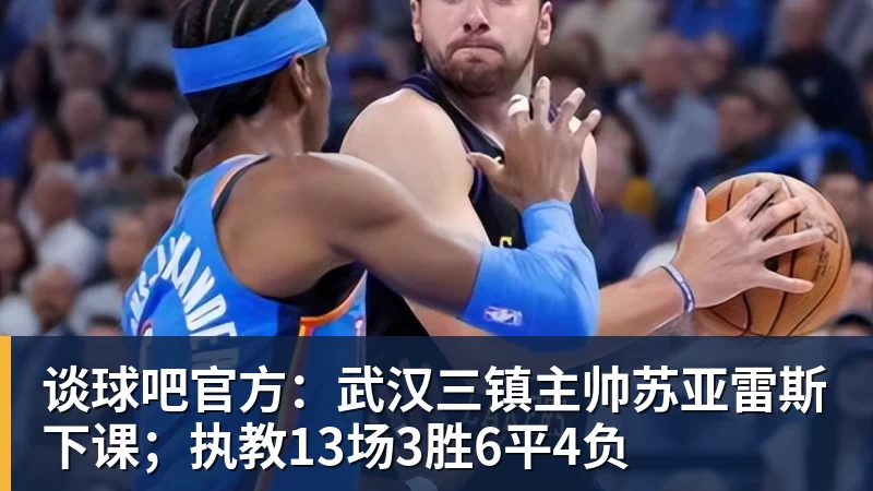 莱万帽子戏法，波兰6 - 谈球吧 - 先锋潮流,打造专属体育圈 - 谈球吧