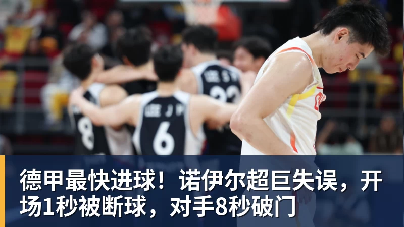 谈球吧水谷隼：中国男乒过去像王楚钦一样的选手有五六个，如今只依赖他一人 - 谈球吧 - 先锋潮流,打造专属体育圈 - 谈球吧
