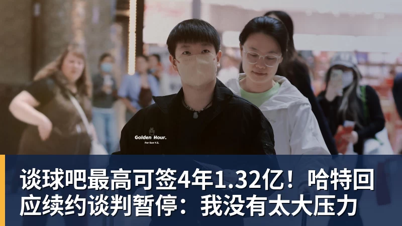谈球吧维尼修斯面对弱旅印度，无进球、无助攻，皇马球迷为维尼修斯状态忧心 - 谈球吧 - 先锋潮流,打造专属体育圈 - 谈球吧