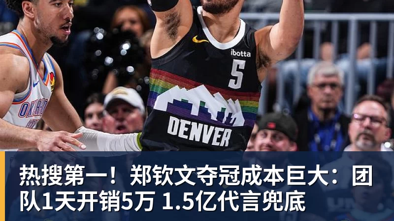 谈球吧卡尔迪纳莱：如果重来一次我仍会买米兰 - 谈球吧 - 先锋潮流,打造专属体育圈 - 谈球吧